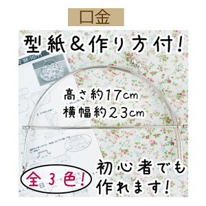 ܌y[yBK-1053EAgESEGzy3cm䂤pPbgszINAZUMAECiY}