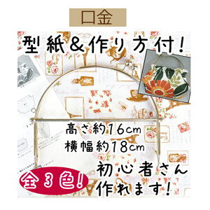 ܌y[yBK-1054EAgESEGzy3cm䂤pPbgszINAZUMAECiY}