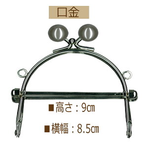 ʕt~j܌x[yBK-10931EAgESEBNzy3cm䂤pPbgszINAZUMAECiY}