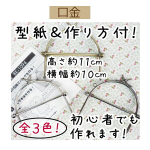 ~j܌x[FʎOyBK-1094EAgESEBNzy3cm䂤pPbgszINAZUMAECiY}