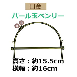 ʕt܌x[yBK-10781EAgESzy3cm䂤pPbgszINAZUMAECiY}