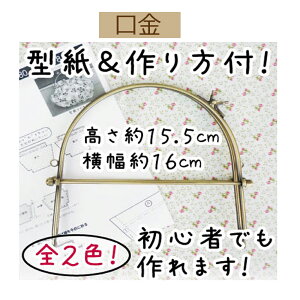 ʎO܌x[yBK-10780EAgESzy3cm䂤pPbgszINAZUMAECiY}