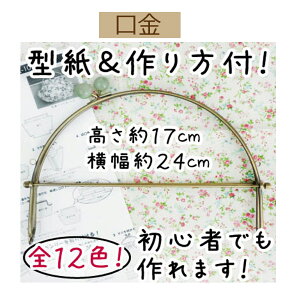 ܌y[yBK-1079EAgESzy3cm䂤pPbgszINAZUMAECiY}