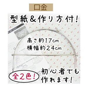 ʎO܌x[yBK-10790EAgESzy3cm䂤pPbgszINAZUMAECiY}