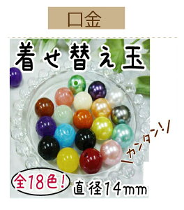 ܌pւʁyCT-14zy3cm䂤pPbgzINAZUMAECiY}