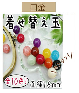 ܌pւʁyCT-16zy3cm䂤pPbgzINAZUMAECiY}