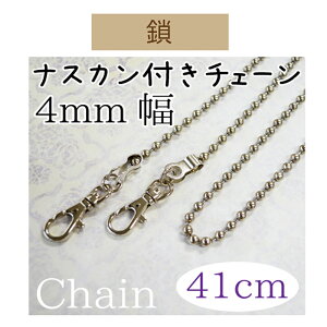 ܌obOpiXJt`F[yBK-51ESzy3cm䂤pPbgzINAZUMAECiY}