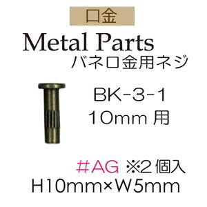 olplW10mmpyBK-3-1EAgzy3cm䂤pPbgzINAZUMAECiY}