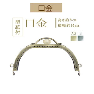 3cm䂤pPbgňSDt܌yBK-1308EAgESz