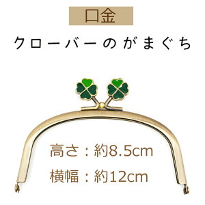 3cm䂤pPbgňS ʕt(N[o[)yBK-1229EAGz