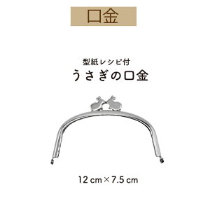 3cm䂤pPbgňS  (12cm×7.5cm)yBK-1389ESz