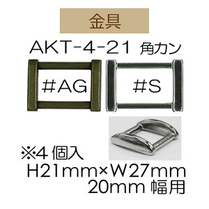 20mmppJ4yAKT-4-21EAgESzy3cm䂤pPbgzINAZUMAECiY}