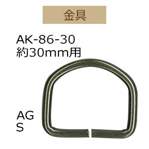 30mmpDJ4PyAK-86-30EAgESzy3cm䂤pPbgzINAZUMAECiY}