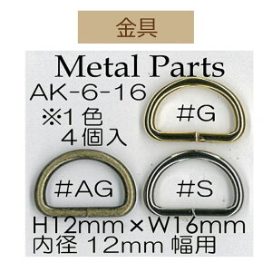 DJ4PyAK-6-16EAgESEGzy3cm䂤pPbgzINAZUMAECiY}