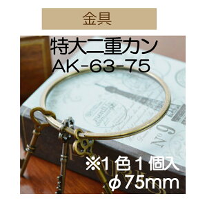 75mmdJ1yAK-63-75EAgESzy3cm䂤pPbgzINAZUMAECiY}