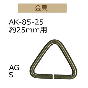 25mmpOpJ4PyAK-85-25EAgESzy3cm䂤pPbgzINAZUMAECiY}