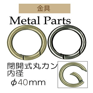 52mmJۃJ2PyAK-40-40EAgESzy3cm䂤pPbgzINAZUMAECiY}