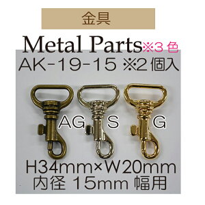 15mmpSCiXJ2yAK-19-15EAgESzy3cm䂤pPbgzINAZUMAECiY}