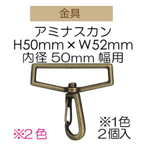 50mmpA~iXJ2yAK-19-50EAgESzy3cm䂤pPbgzINAZUMAECiY}