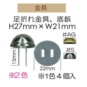 t܂4yAK-3-2EAgESzy3cm䂤pPbgzINAZUMAECiY}