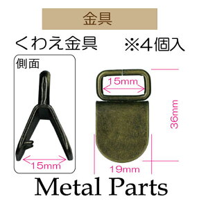 15mm�p���킦����4�����yAK-9-16�EAg�z�y3cm�䂤�p�P�b�g�zINAZUMA�E�C�i�Y�}