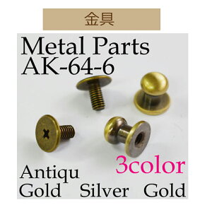 lWM{V2PyAK-64-6EAgESEBNzy3cm䂤pPbgzINAZUMAECiY}