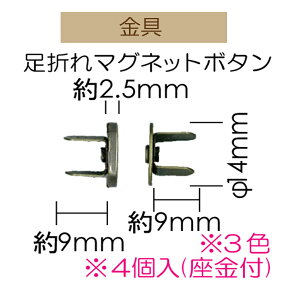 14mmt܂}Olbg{^4yAK-38-14EAgESEBNzy3cm䂤pPbgzINAZUMAECiY}