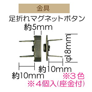 18mmt܂}Olbg{^4yAK-38-19EAgESEBNzy3cm䂤pPbgzINAZUMAECiY}