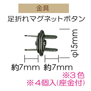 ܂}Olbg{^4yAK-38-25EAgESEBNzy3cm䂤pPbgzINAZUMAECiY}