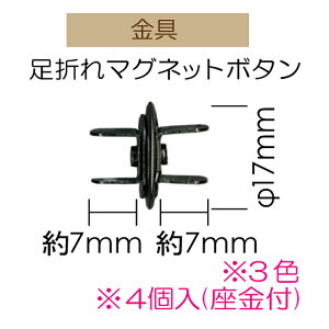 ܂}Olbg{^4yAK-38-27EAgESEBNzy3cm䂤pPbgzINAZUMAECiY}