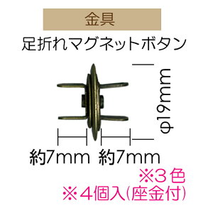 ܂}Olbg{^4yAK-38-29EAgESEBNzy3cm䂤pPbgzINAZUMAECiY}