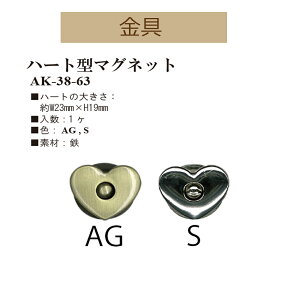 n[g^}Olbg1yAK-38-63EAgESzy3cm䂤pPbgzINAZUMAECiY}