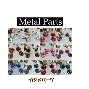 Xg[JV2yAK-14-9-10EAgESzy3cm䂤pPbgzINAZUMAECiY}