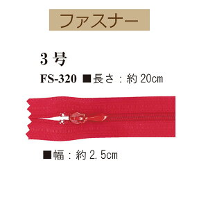 20cmnt@Xi[1{yFS-320zy3cm䂤pPbgzINAZUMAECiY}