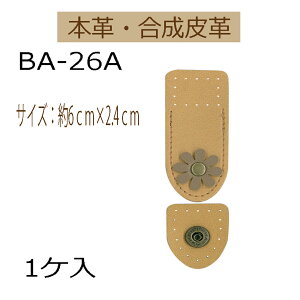 vߋ1yBA-26Azy3cm䂤pPbgzINAZUMAECiY}