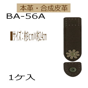 vߋ1yBA-56Azy3cm䂤pPbgzINAZUMAECiY}