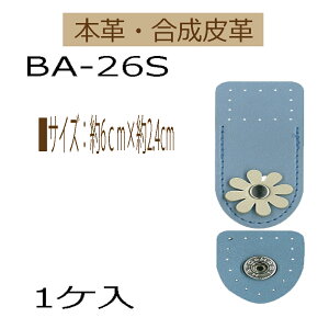 vߋ1yBA-26Szy3cm䂤pPbgzINAZUMAECiY}#2EԂ̂݁BFpԂłB