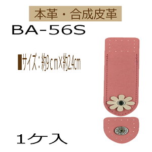 vߋ1yBA-56Szy3cm䂤pPbgzINAZUMAECiY}