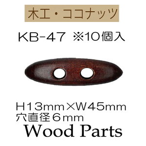 ߋ{^45mm10PyKB-47zy3cm䂤pPbgzINAZUMAECiY}