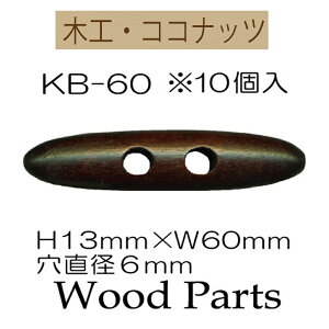 ߋ{^60mm10PyKB-60zy3cm䂤pPbgzINAZUMAECiY}