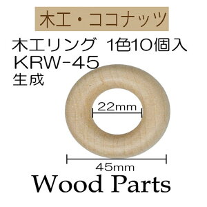 ؍HO10yKRW-45zy3cm䂤pPbgzINAZUMAECiY}