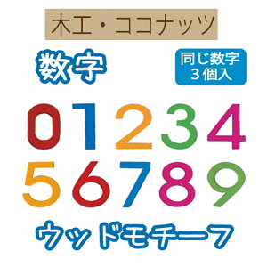 Ebh`[tFA\[g3yDH-2013zy3cm䂤pPbgzINAZUMAECiY}