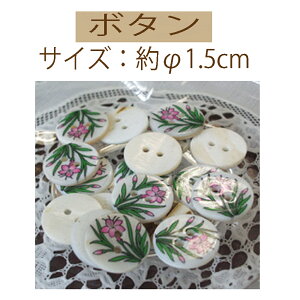 L{^6ySH-35zy3cm䂤pPbgzINAZUMAECiY}