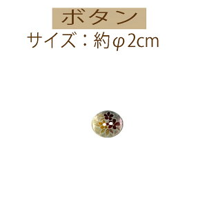 L{^6ySH-81zy䂤pPbgzINAZUMAECiY}