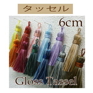 [OX^bZ1{yPET-6zy3cm䂤pPbgzINAZUMAECiY}Jgi[W