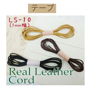 {vۂЂ1m yLS-10zy3cm䂤pPbgszINAZUMAECiY}