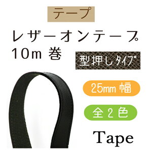 25mmU[IANe[v^iAK^j10m[ yUBT-2524zy䂤pPbgzINAZUMAECiY}񂹕i