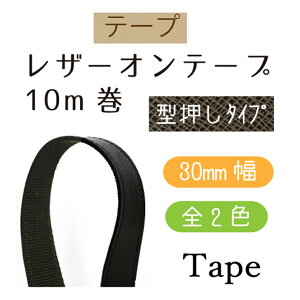 30mmU[IANe[v^iAK^j10m[ yUBT-3024zy䂤pPbgzINAZUMAECiY}񂹕i