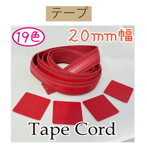 20mmU[Ie[v1.2mĕz4yBT-2055zy3cm䂤pPbgszINAZUMAECiY}