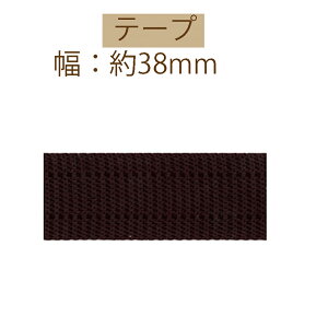 ������������38mm���|���G�X�e���e�[�v��10m�����yBT-391�z�y3cm�䂤�p�P�b�g�s�zINAZUMA�E�C�i�Y�}�����񂹕i